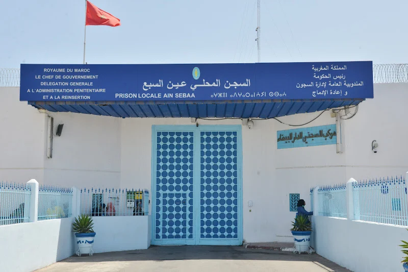 prison-ein-sebaa
